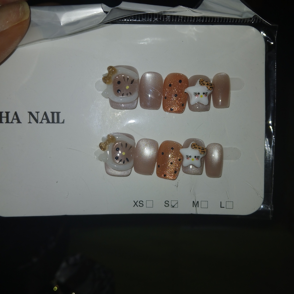Cute Animal Print Press-On Nails